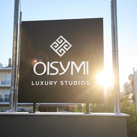 Oisymi Luxury Studios Néa Péramos 외부 사진