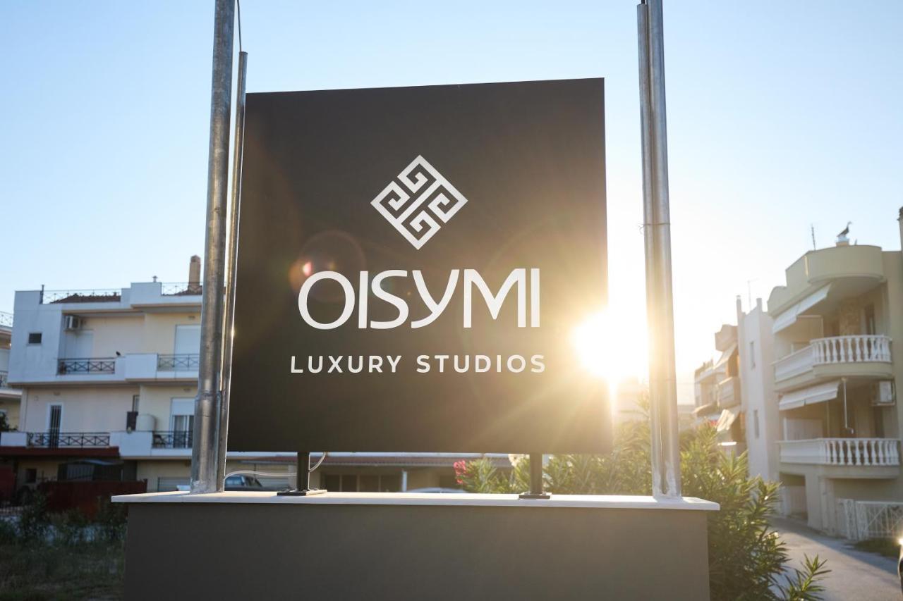 Oisymi Luxury Studios Néa Péramos 외부 사진